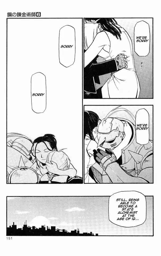 Fullmetal Alchemist Chapter 25 8